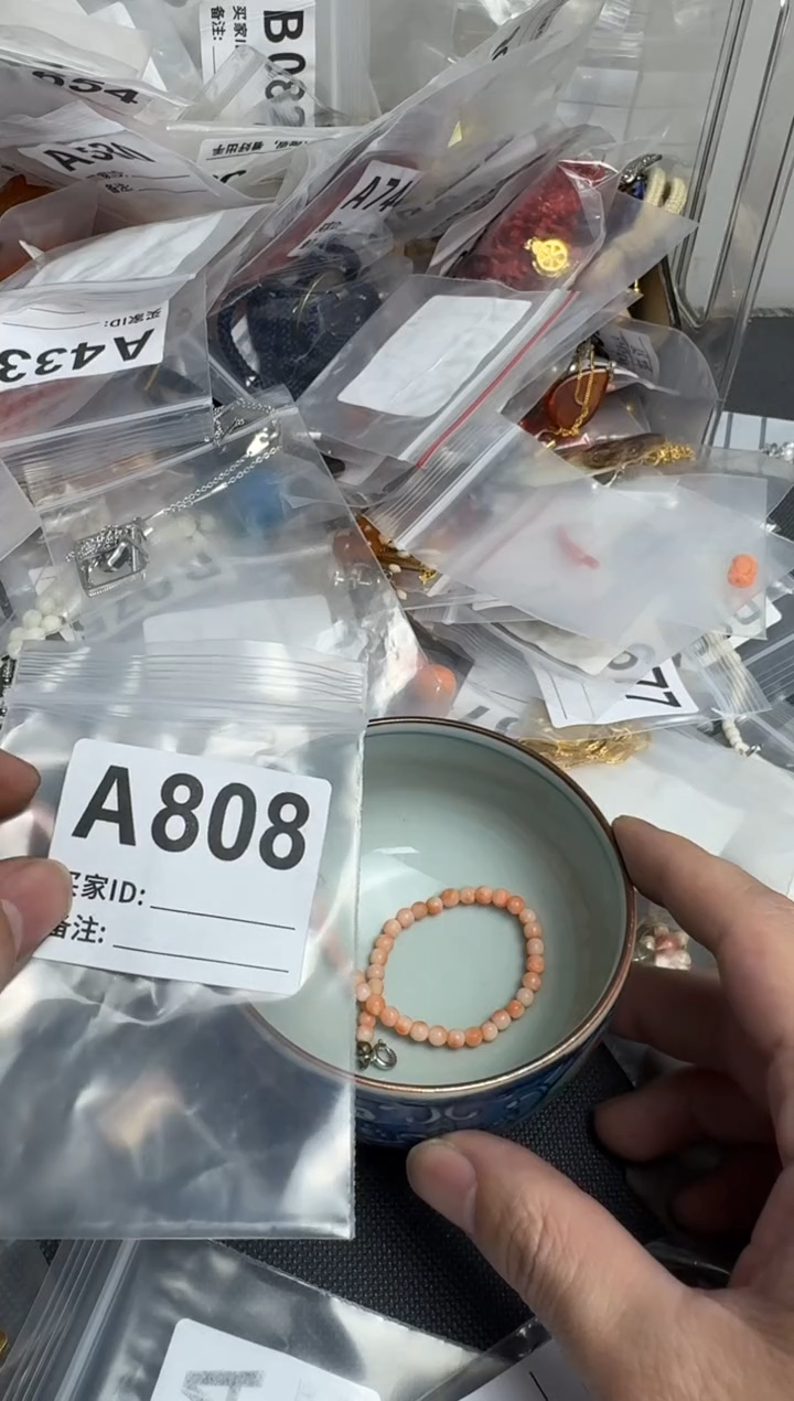 【闪购商品】茶盏默认微瑕，看好出手