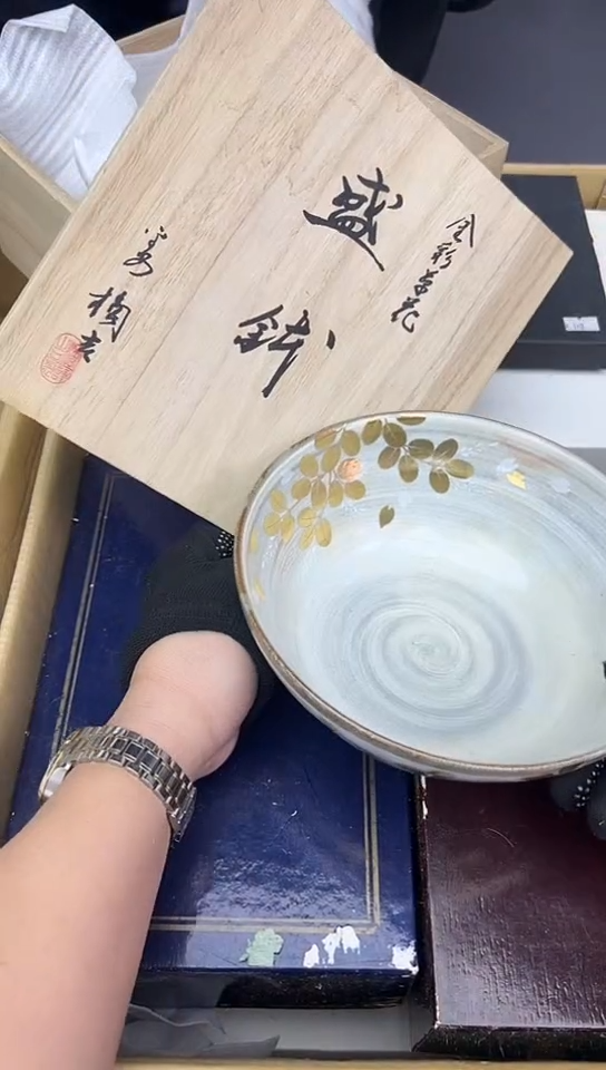 【闪购商品】中古回流瓷器谨慎参拍