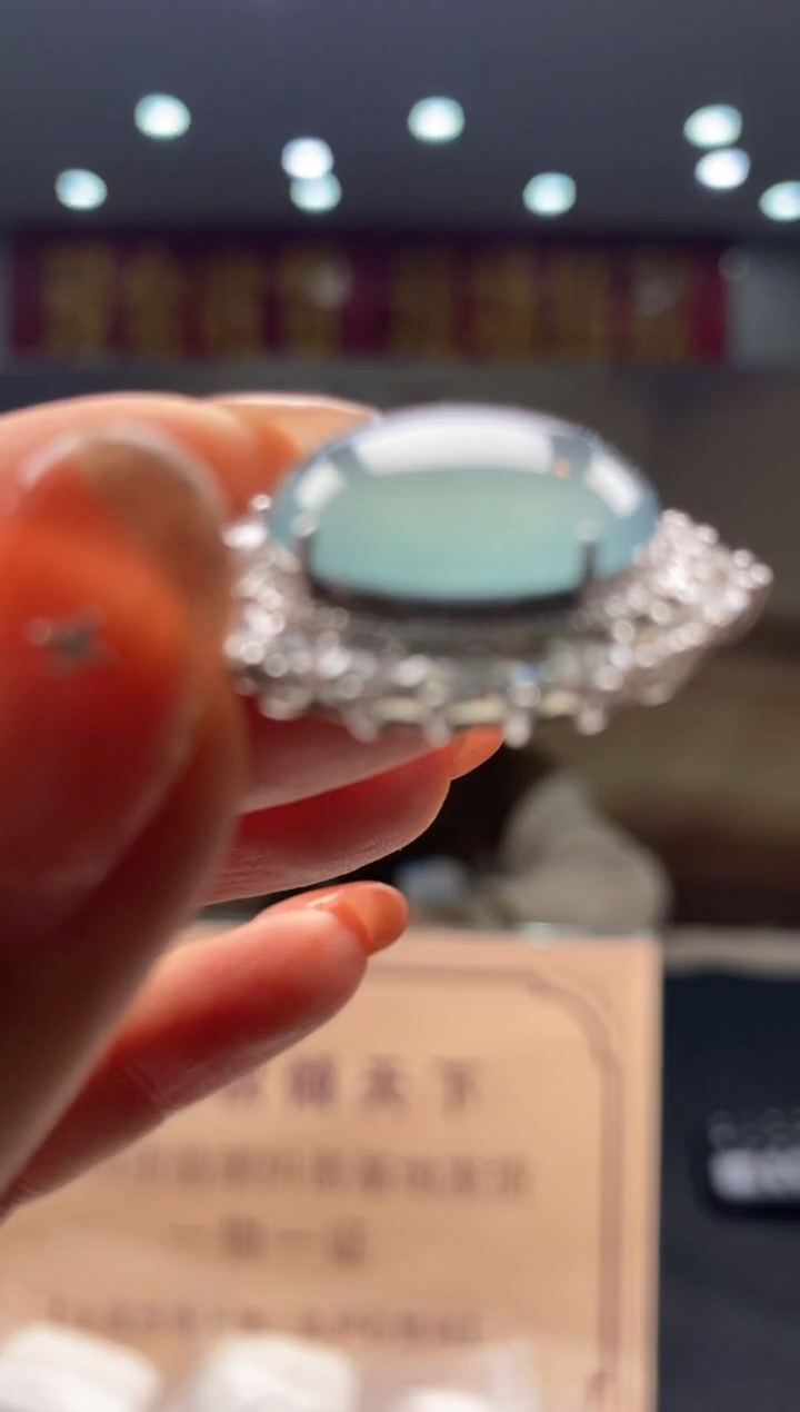 【闪购商品】定制翡翠未镶嵌********1