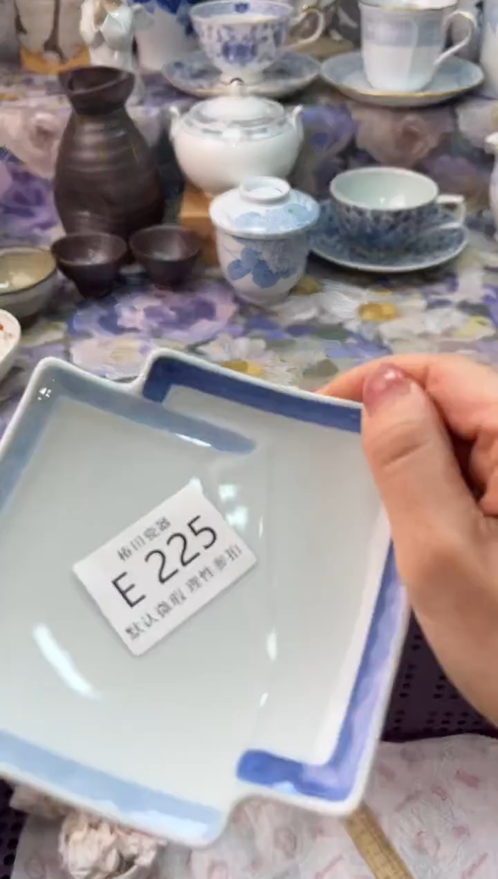 瓷片白*?瓷片瓷片          E 225