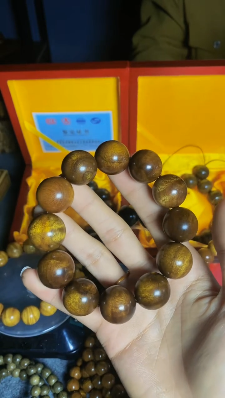 【闪购商品】金丝楠木雕【楠帝】小叶桢楠枯木老料2.0