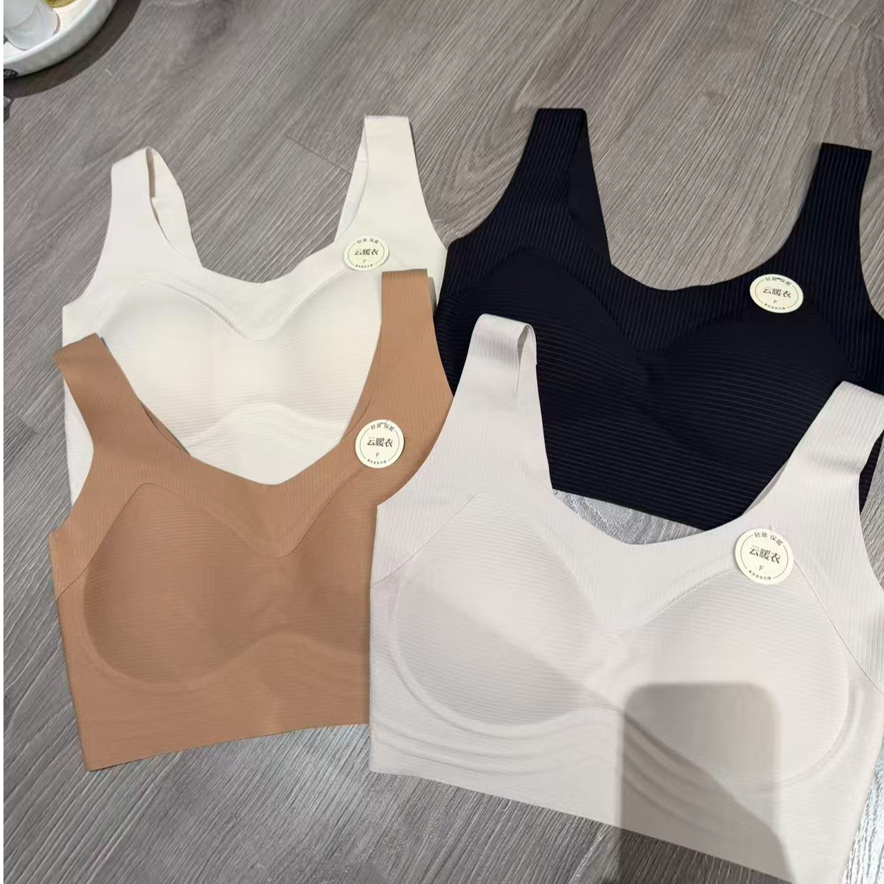 25490 打底背心吊带女