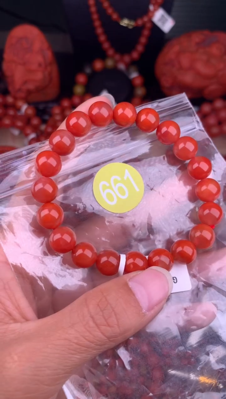 南红玛瑙未镶嵌珠宝奇石661-9