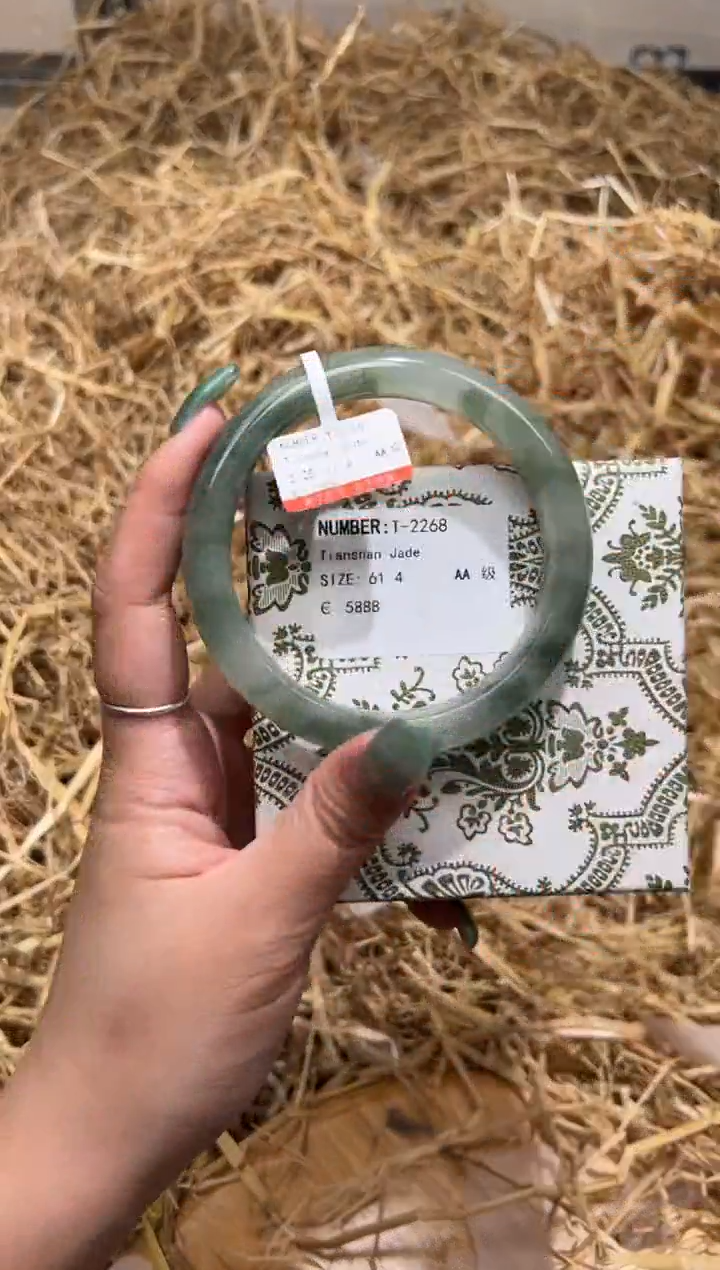 未镶嵌手镯石英质玉T2268B