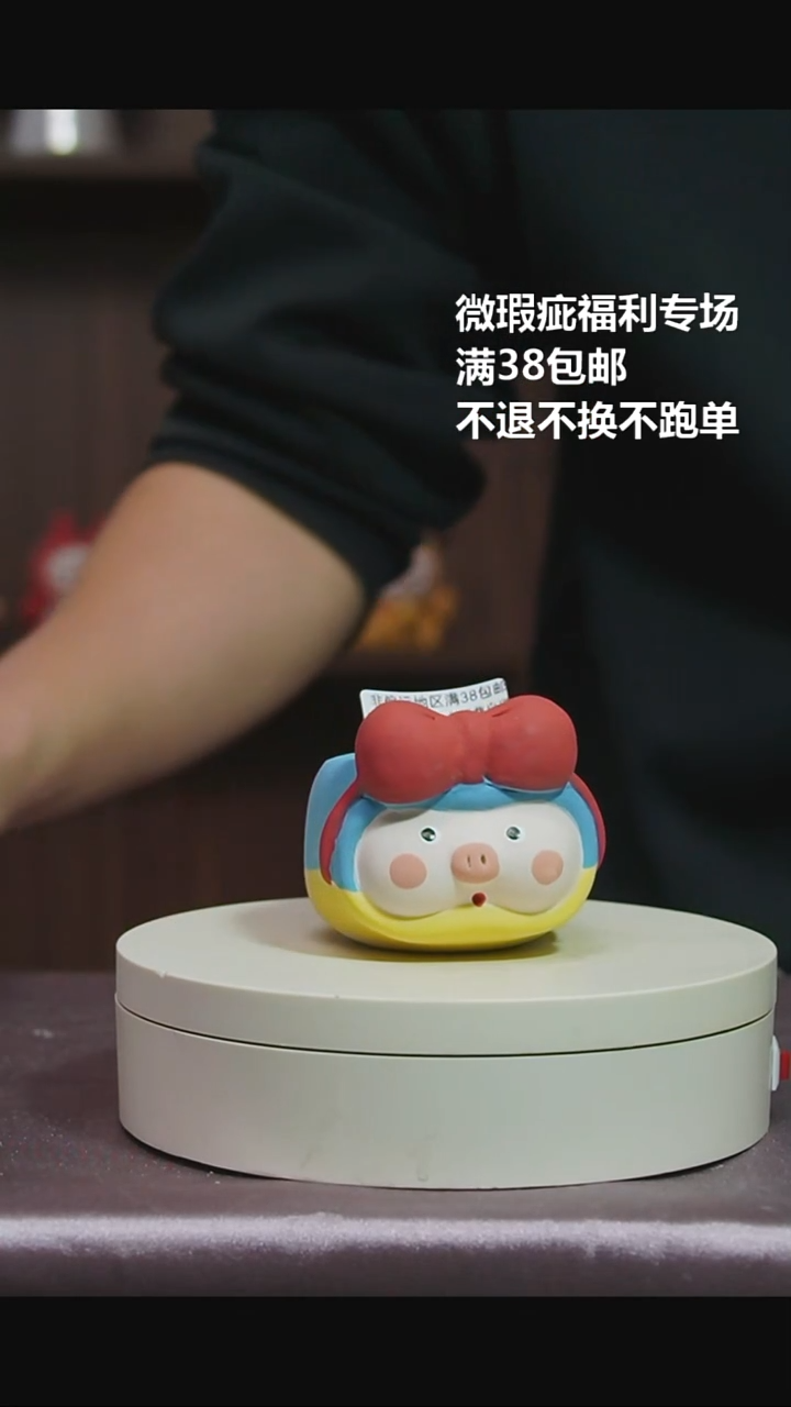 258特价花盆微瑕不退不换