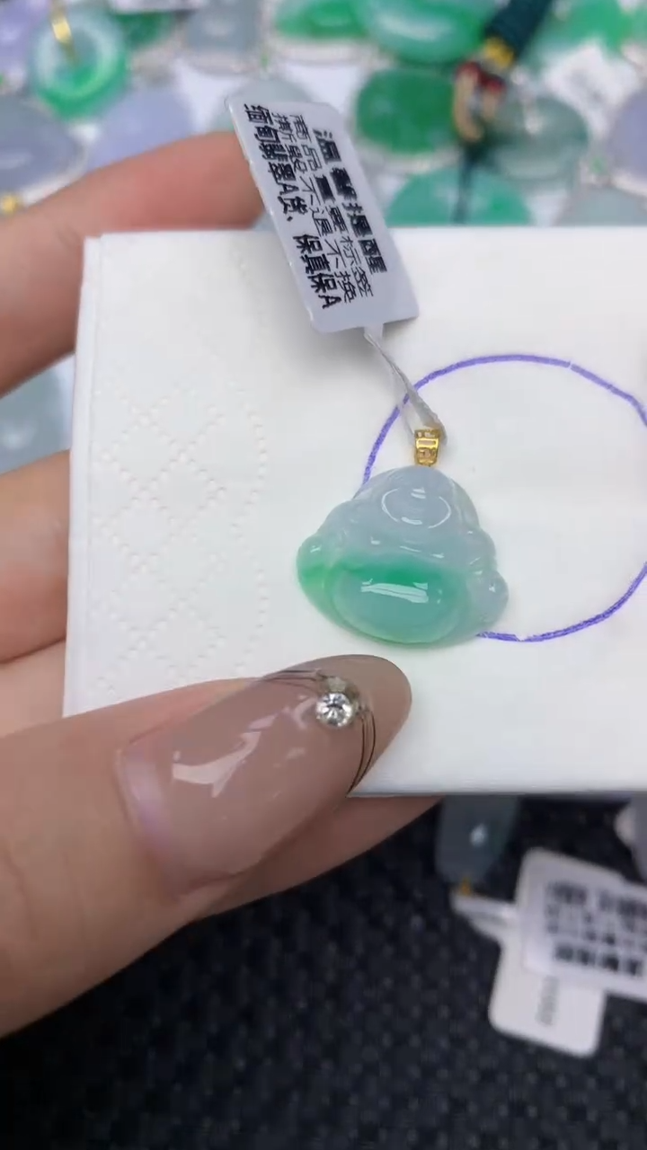 颈饰18K金镶嵌翡翠天然缅甸翡翠a货百元以上9元证书费自理