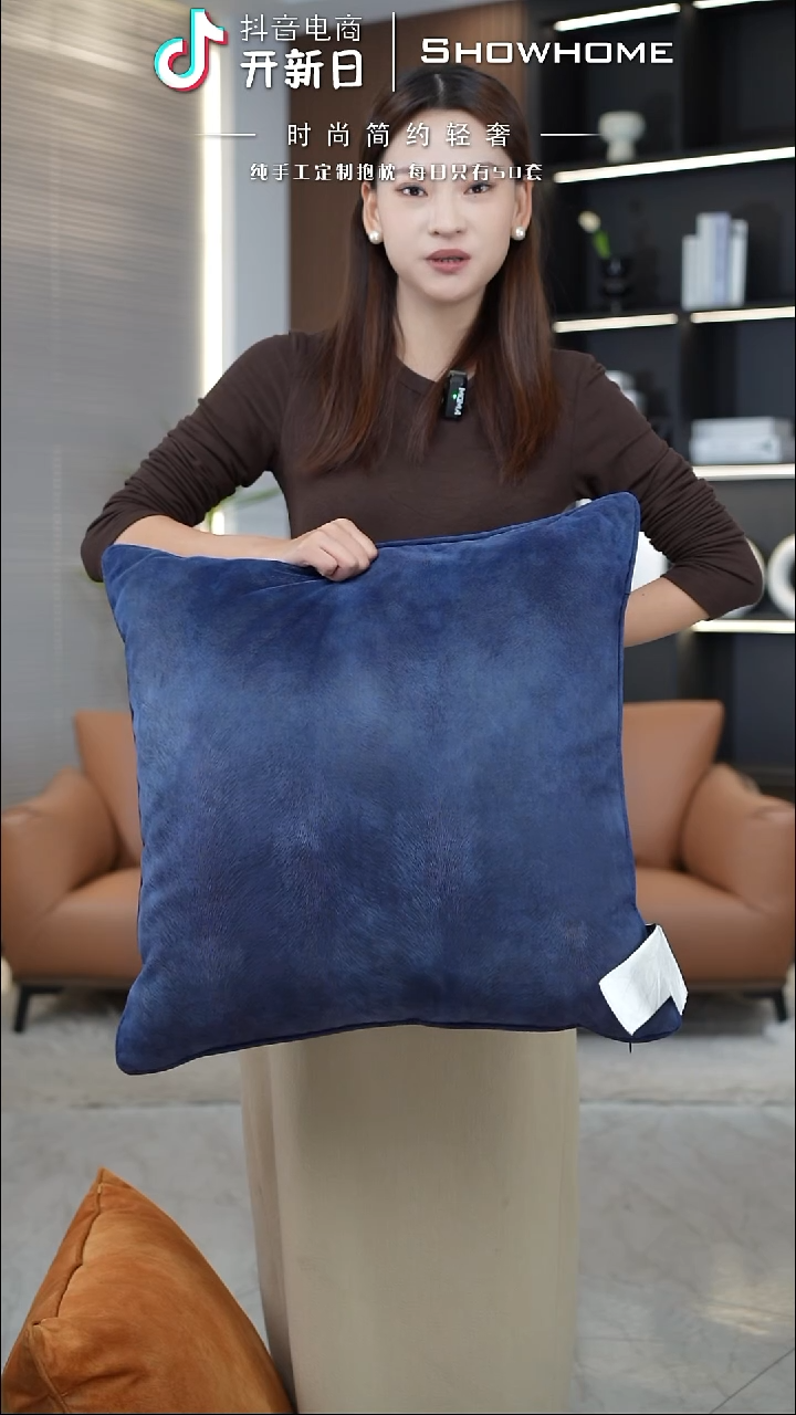 凤尾蓝色55X55带芯