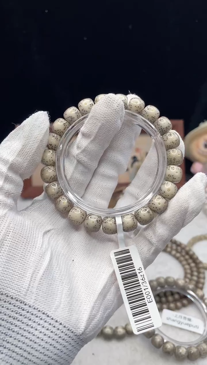 手串星月菩提p39 10x9 e001