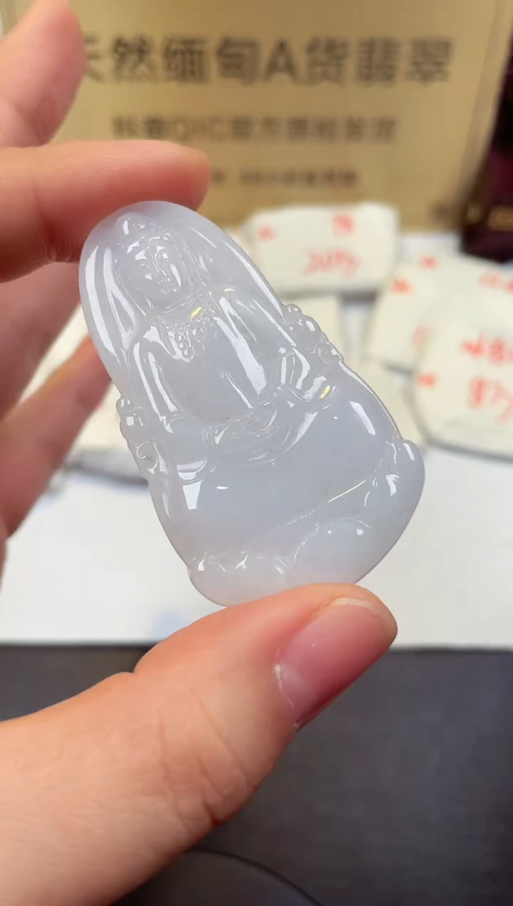 【闪购商品】翡翠颈饰未镶嵌缅甸翡翠A货