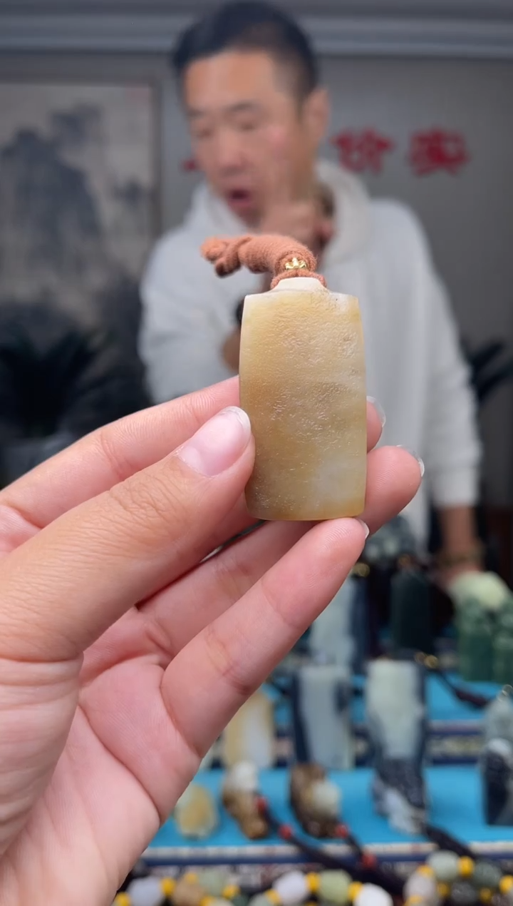 未镶嵌和田玉挂件1