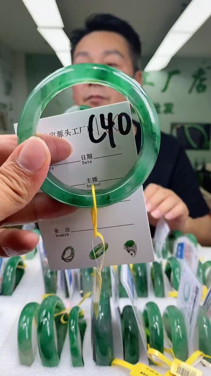 石英质玉手镯未镶嵌59+