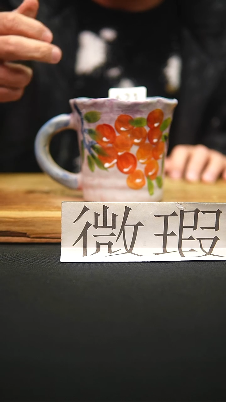 @@陶园瓷舍@@纯手工手绘@高温釉下彩