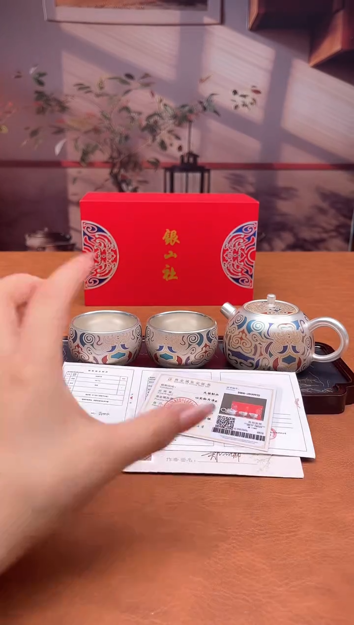 高端茶器，库存捡漏！！！