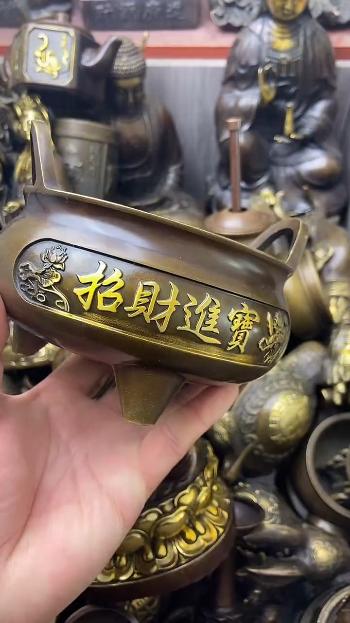 精美铜器，点击下载