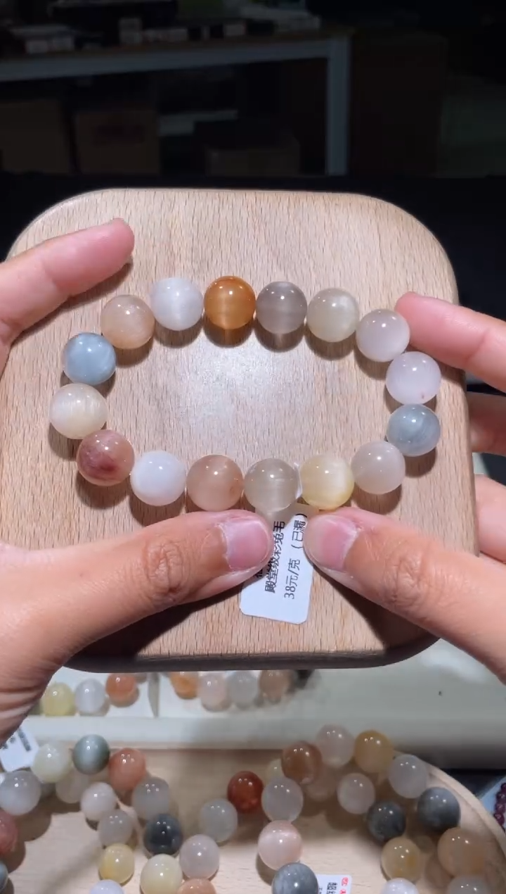 【闪购商品】水晶手链未镶嵌283号多样性发货一D 13+