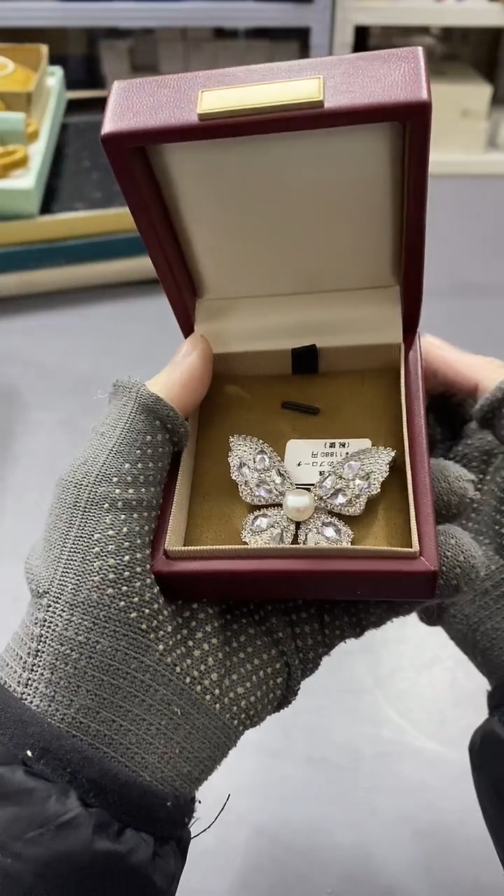 瓷片满38包邮，编号：B894