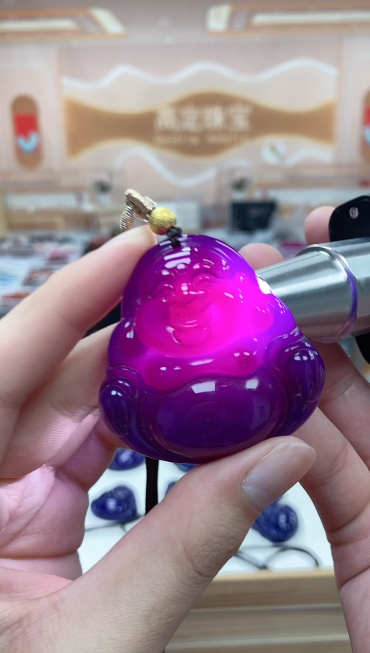 玛瑙/玉髓吊坠(赠链)未镶嵌紫龙醇佛公49*49*14mm 配绳子