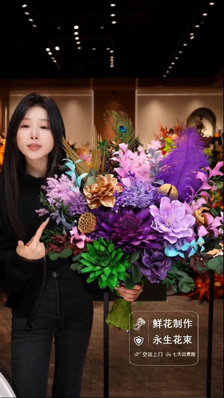 手工艺品琉璃手工花器花束空运包邮送货上门-以图片为准    