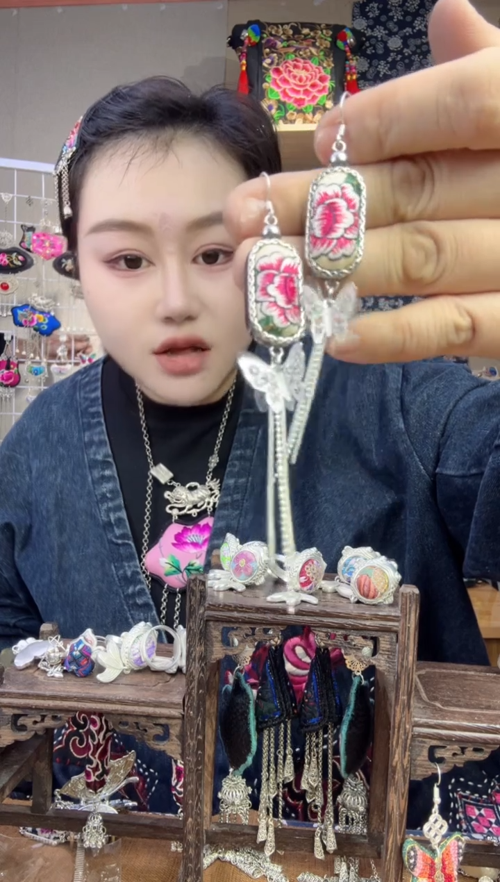【闪购商品】刺绣纯手工苗绣非遗耳环