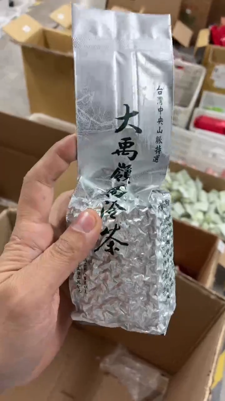 闪购商品闪购商品@@CC1201