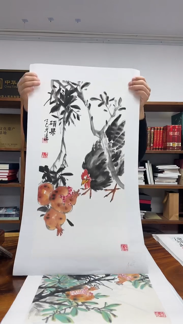 国画戈远国画作品