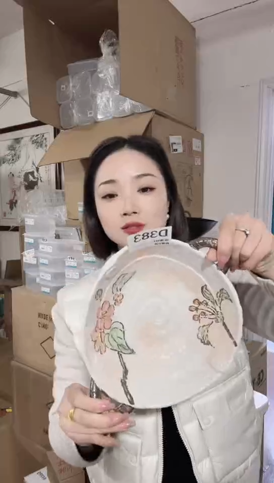 【闪购商品】瓷片日本瓷器翔武樱花大钵D383