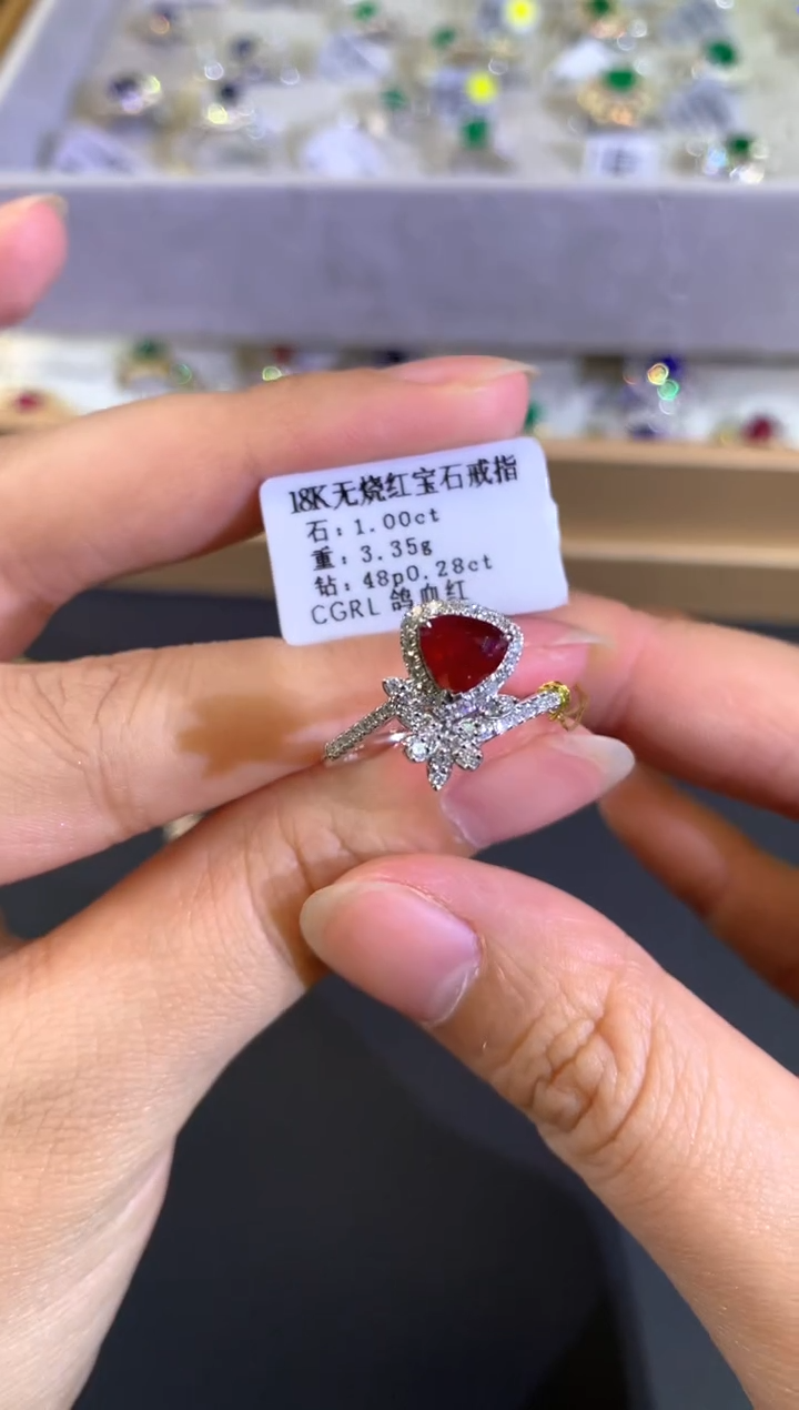【闪购商品】红宝石无烧戒指18K金镶嵌A239|10670