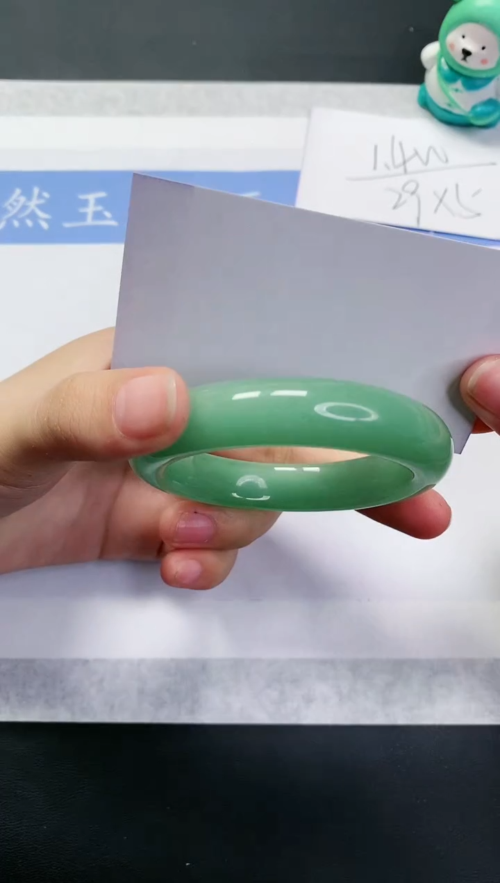 【闪购商品】石英质玉手镯未镶嵌D404-51+