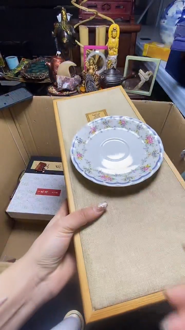 【闪购商品】瓷器瓷器瓷器瓷器