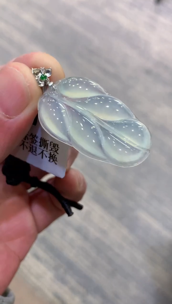 颈饰未镶嵌翡翠天然A货翡翠