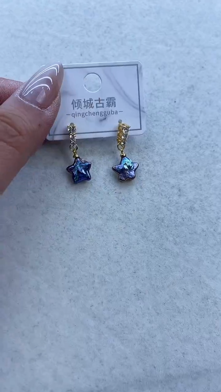 【闪购商品】淡水珍珠耳饰未镶嵌323