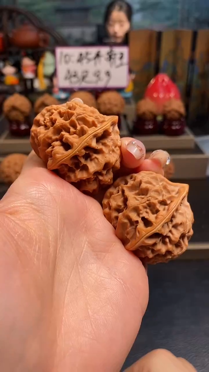 【闪购商品】文玩核桃吊坠K674帝王43