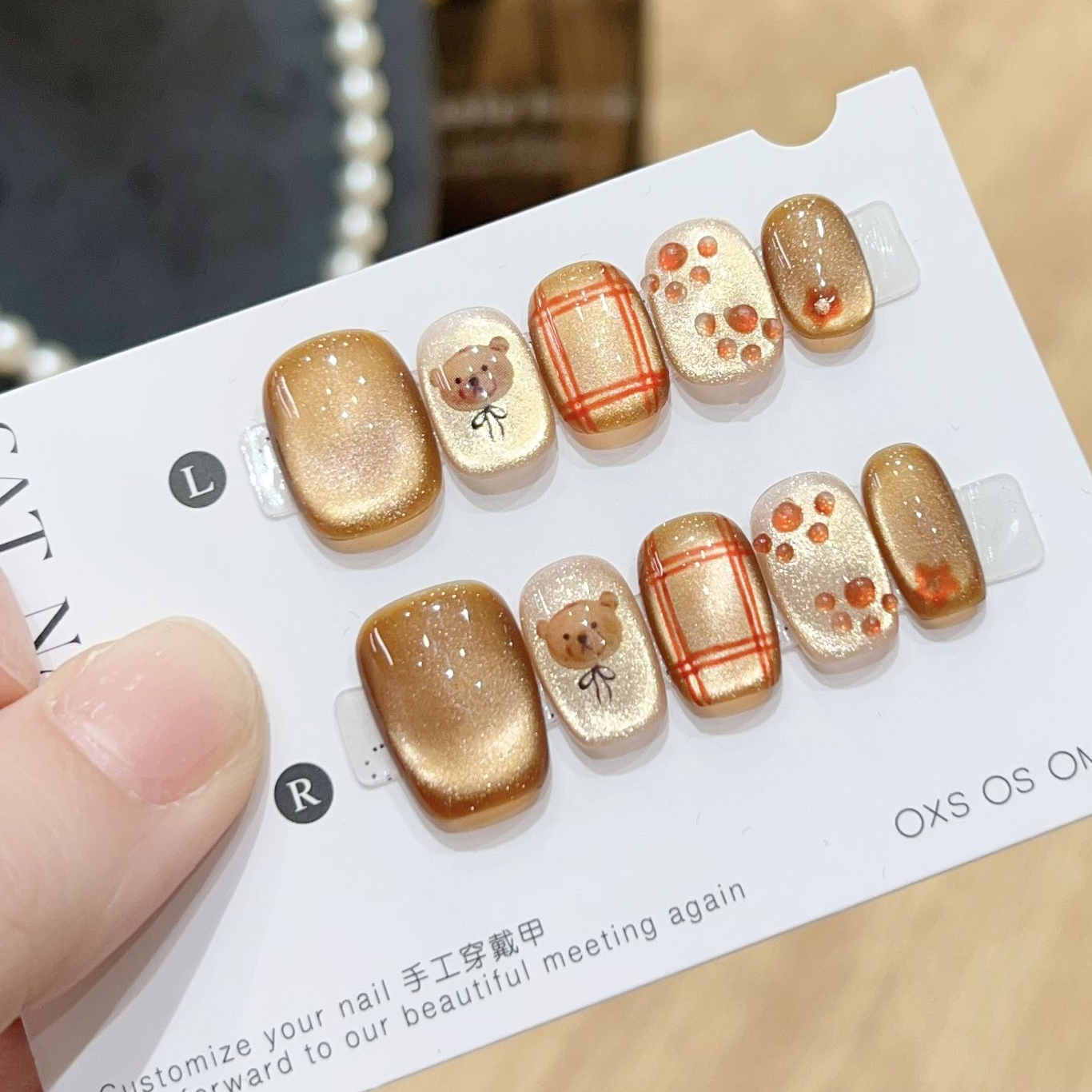 【布朗小熊】穿戴甲 定制美甲贴片10片猫眼ins立体
