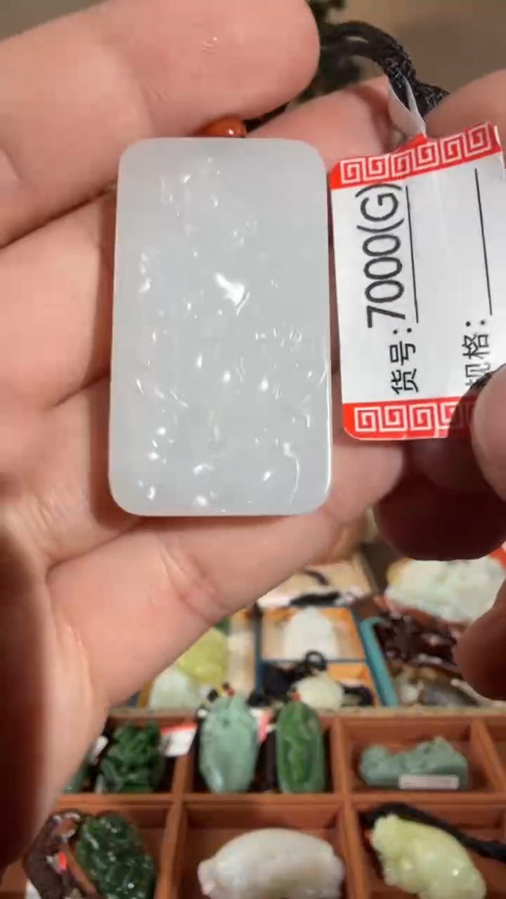 颈饰未镶嵌和田玉G