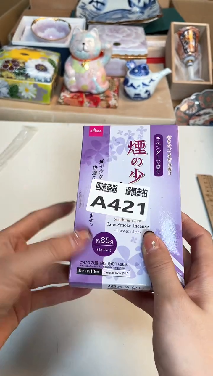 【闪购商品】闪购闪购闪购闪购