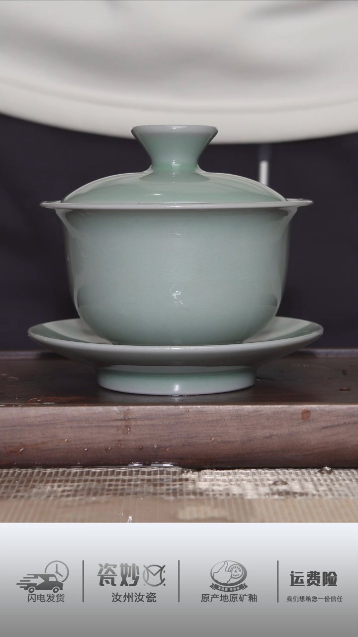 【闪购商品】摆件微瑕张攀锋豆绿元宝盖碗