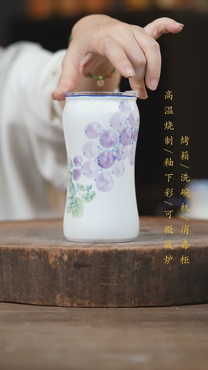 瓷片景德镇高温釉下彩（食品级）