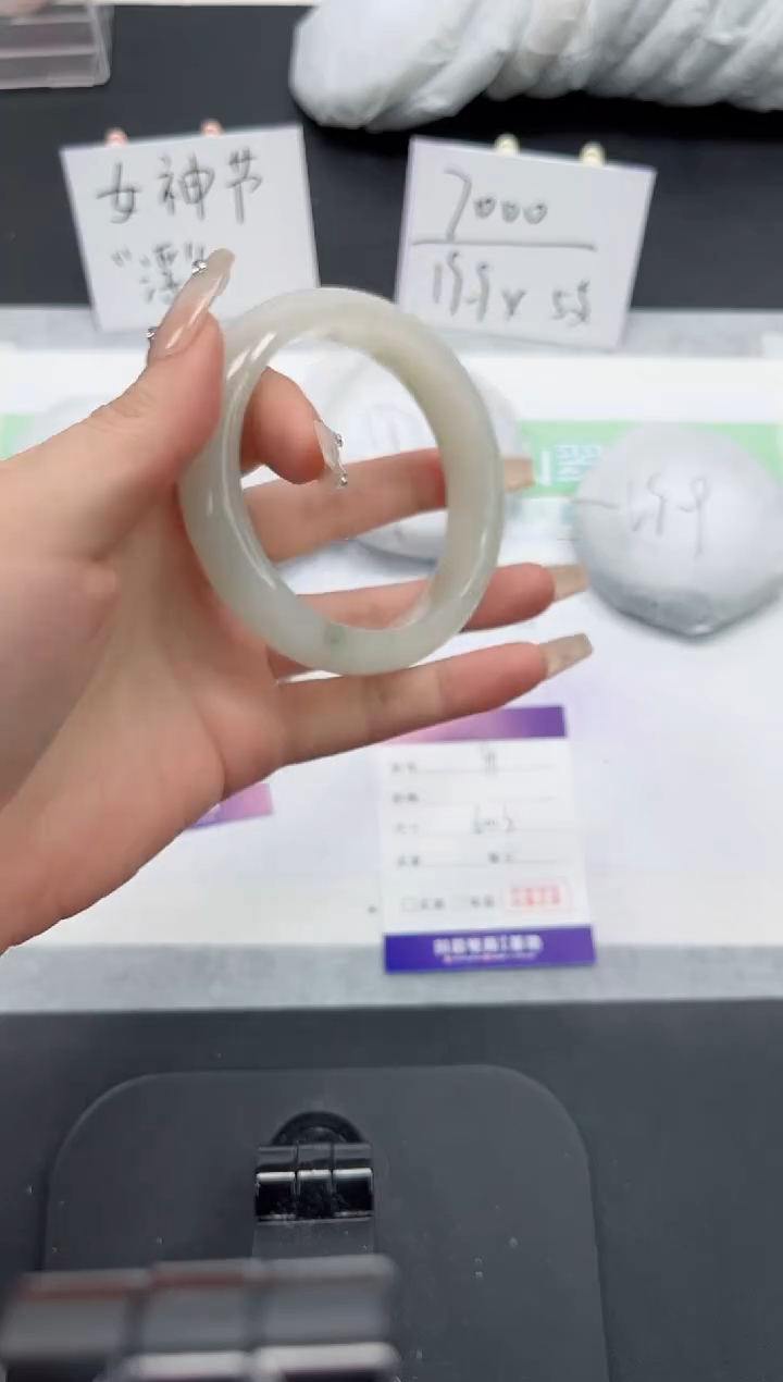 【闪购商品】石英质玉手镯未镶嵌91号-60.3圈