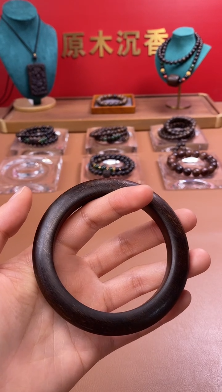 【闪购商品】沉香木手串富森红土玉化手镯XD00550402