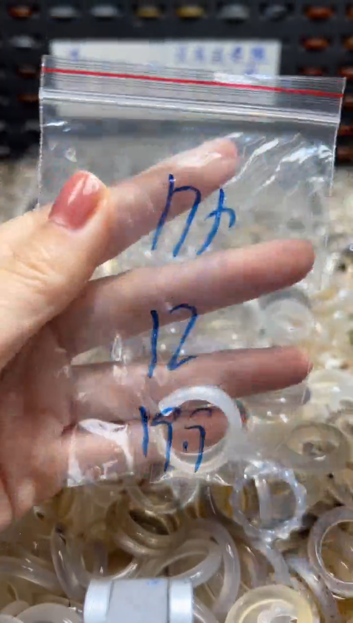 未镶嵌戒指玛瑙/玉髓175