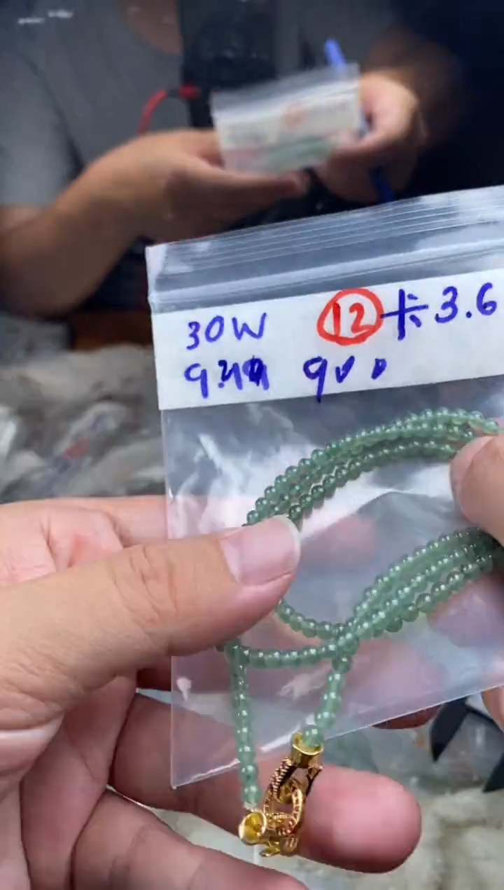 未镶嵌定制翡翠天然缅甸翡翠