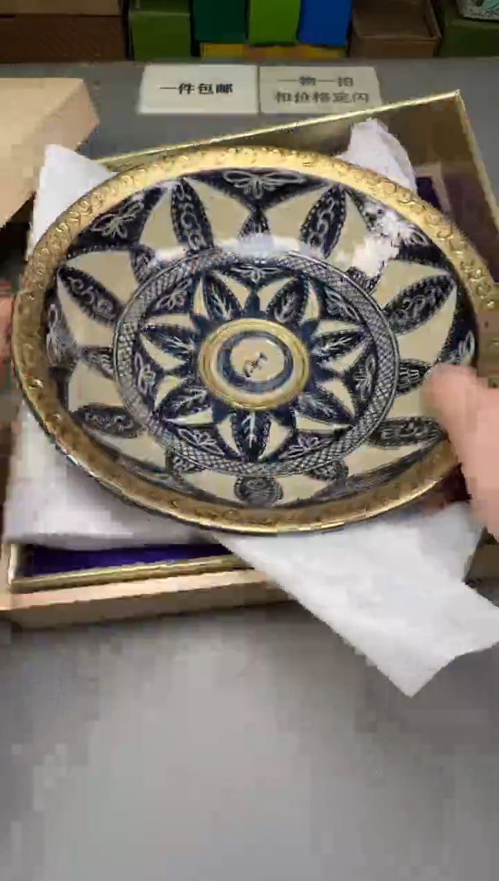 瓷片上**珣160中古产品，默认微瑕，谨慎参拍