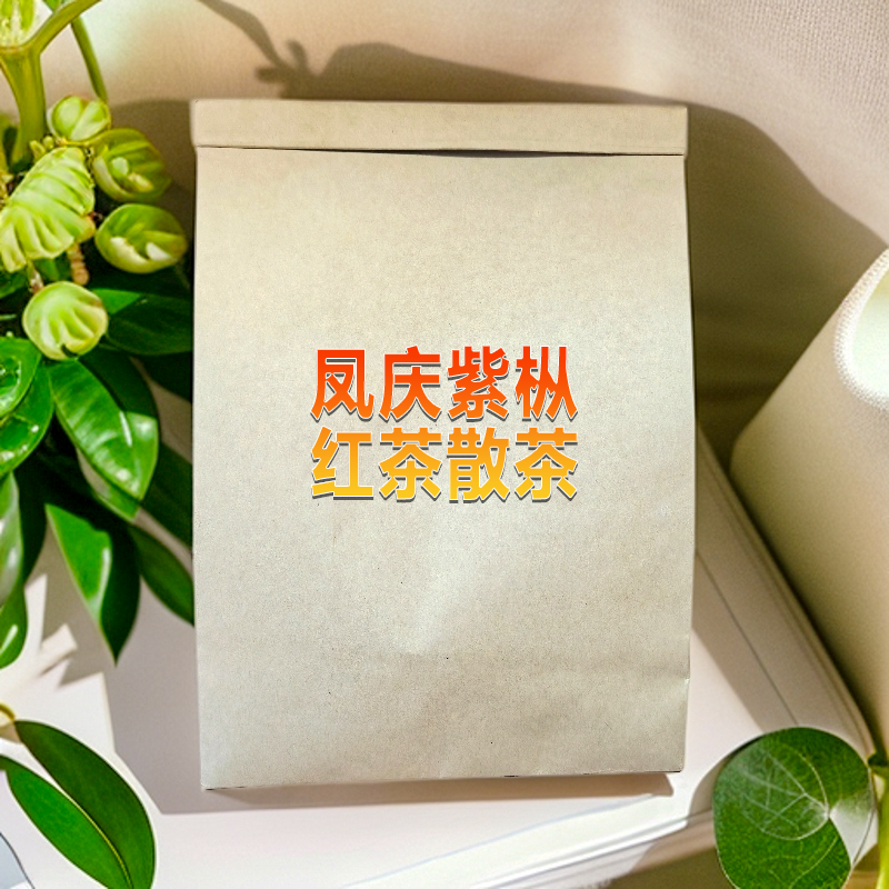 J-凤庆紫枞古树晒红 2025年 云南红茶散茶【老金茶庄】