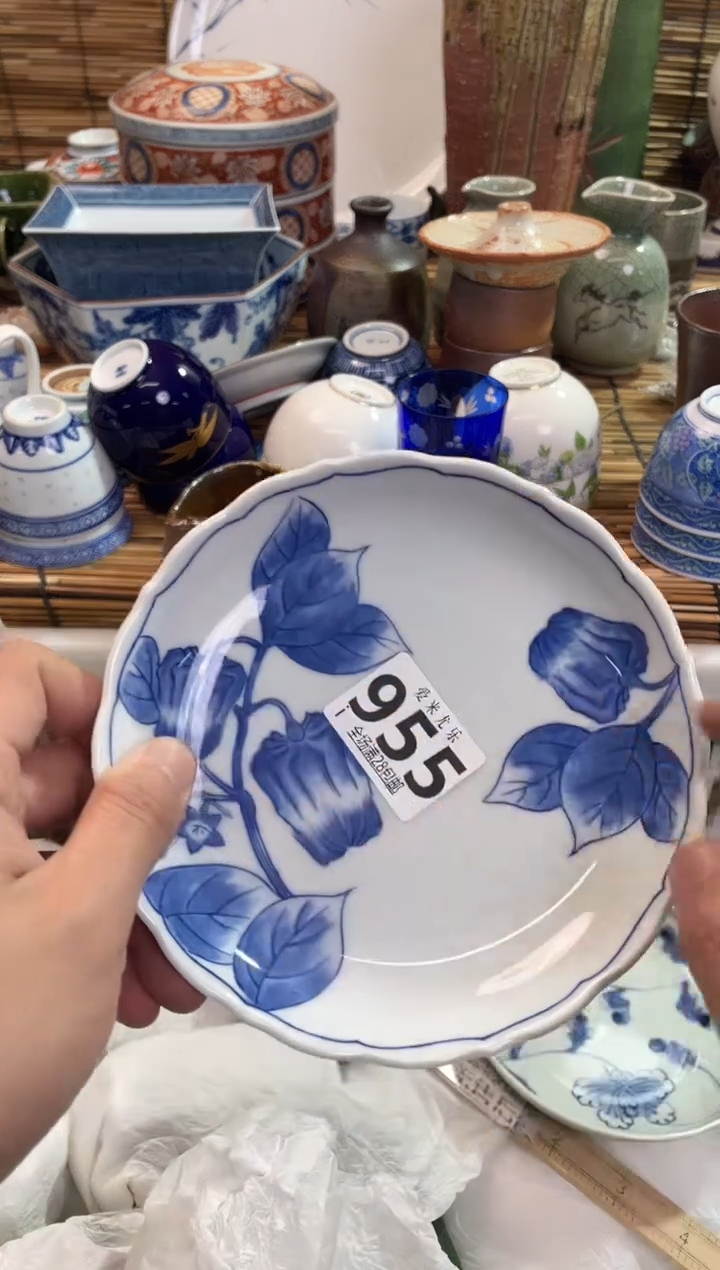 大****鲜全场满28包邮，陶瓷茶具瓷器