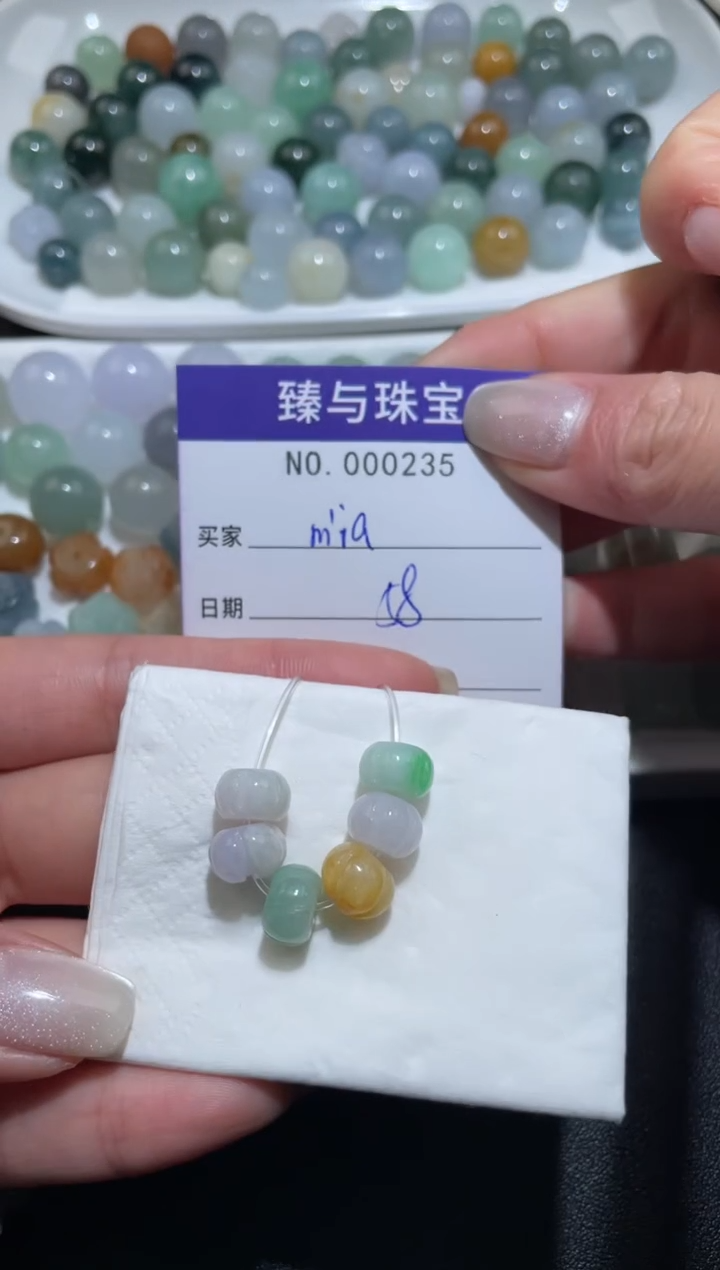【闪购商品】定制翡翠未镶嵌天然翡翠