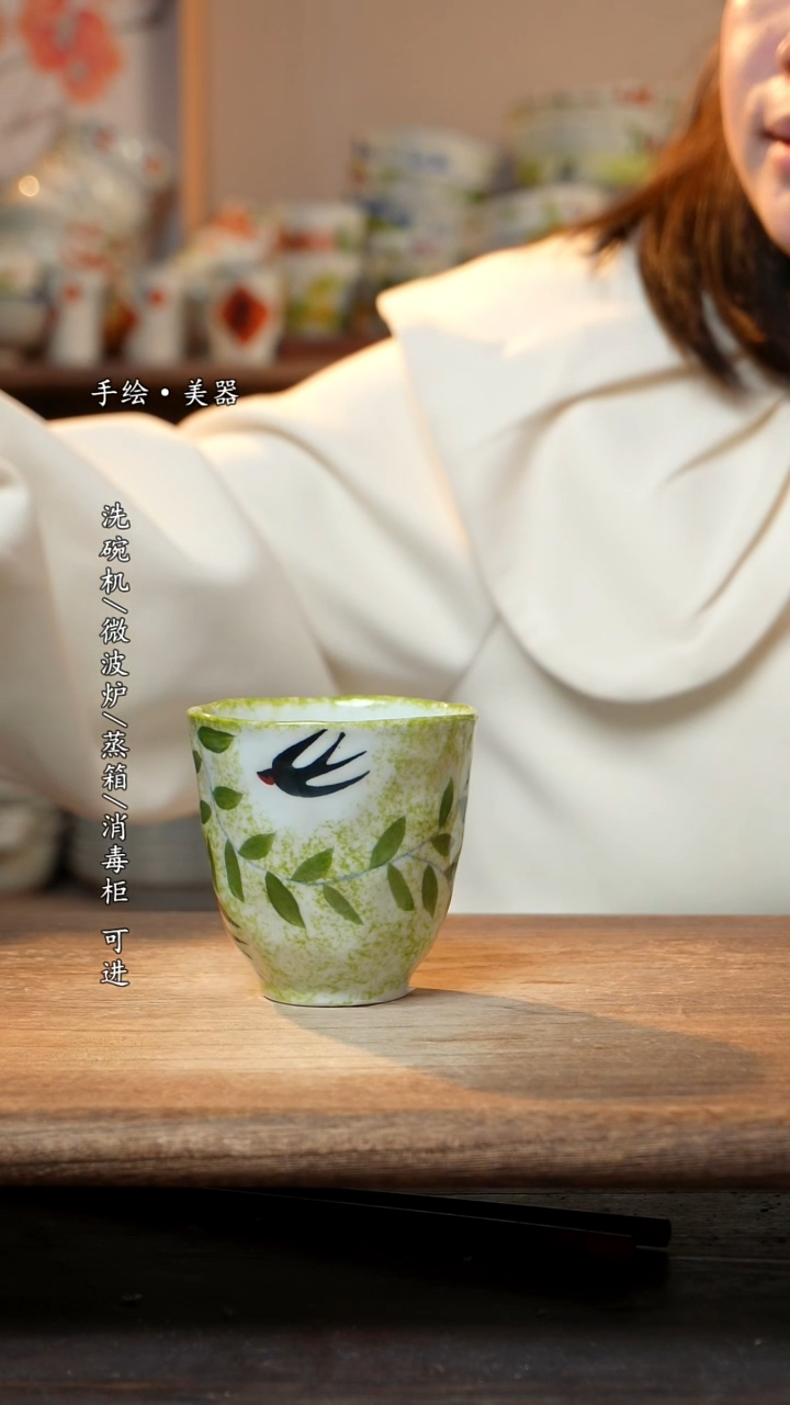 【闪购商品】陶瓷景德镇高温釉下彩手绘陶瓷