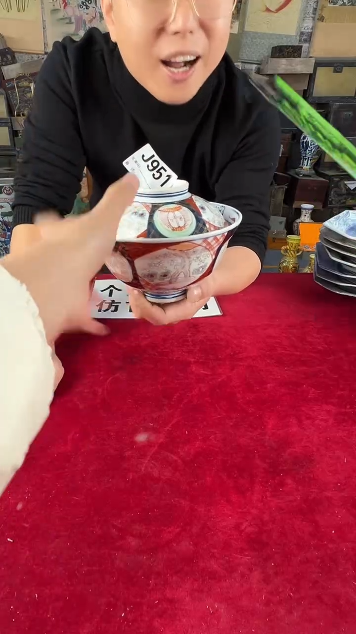 其他陶951景德镇陶瓷摆件