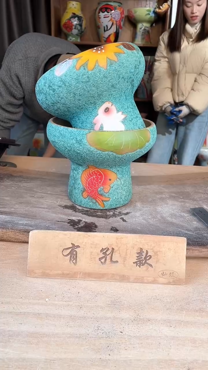 【闪购商品】摆件5-215口17高14   二个