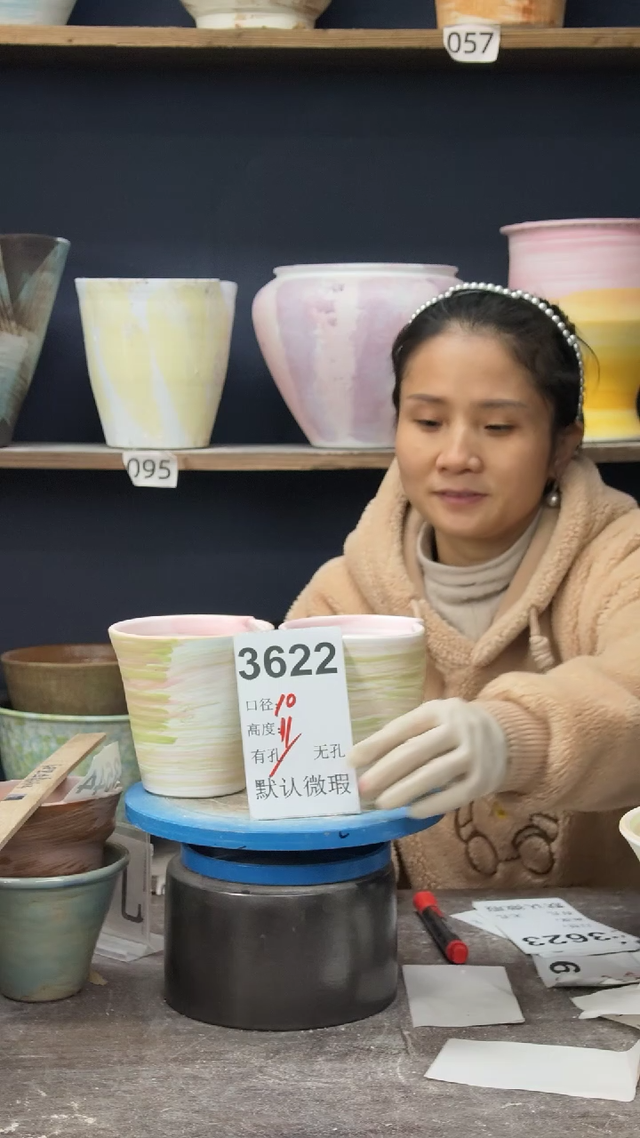 景德镇花盆默认微瑕3622