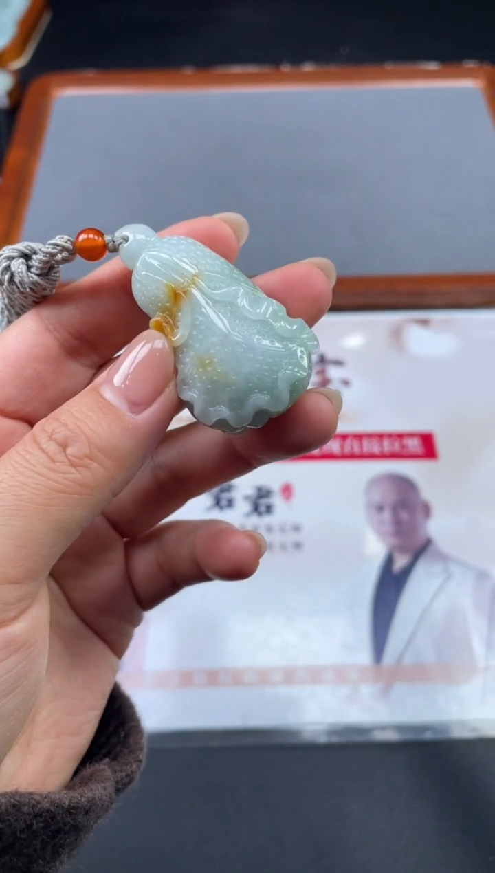 【闪购商品】定制翡翠未镶嵌02-23HDJT0137601